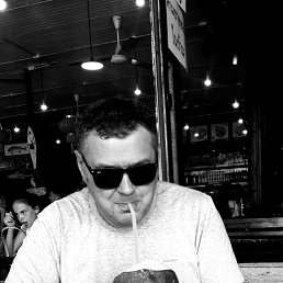 �����, �������, 54 ����