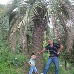 Armen, ������, 64 ����