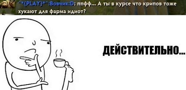 Dota 2 [ ���� ] - 15 ����� 2020 � 18:55