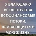  Anatoliy,  -  19  2020    