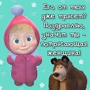 ���� ���������, �������� - ��������� 23 ������ 2020 � ������ ���� ����������