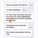 ���� �������, ������ - ��������� 30 ������ 2020 � ������ ������ ��������