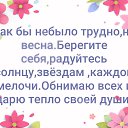 ���� ���������, ������, 63 ���� - ��������� 25 ������ 2020 � ������ ������ ��������