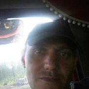 ����, 45 ���, ����������