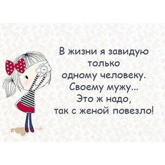    ...  !)))