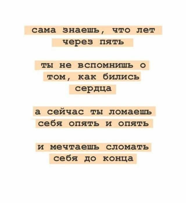   ,  !