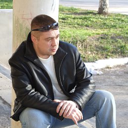 �������, ������, 48 ���