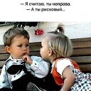 ���� �������, ������������ - ��������� 31 ������ 2020 � ������ ������ ��������