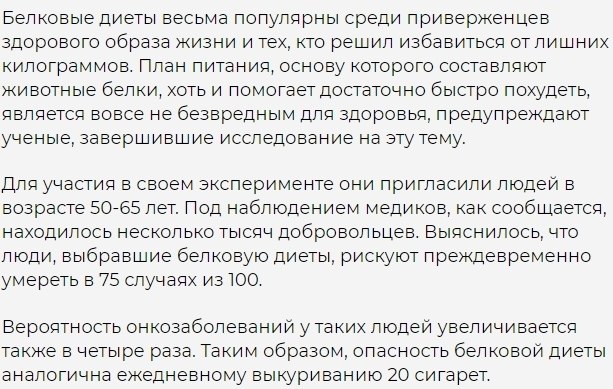cep aa cay oacy  eoea ey - 2