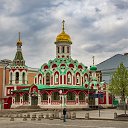 ���� ������� ���������, ������ - ��������� 10 ��� 2020 � ������ �09052020�