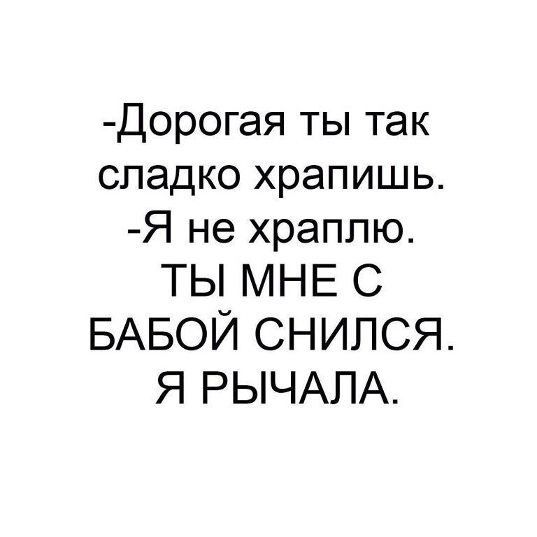 ☆ ☆ - 20  2020  19:05