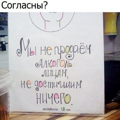  - 25  2020  18:27