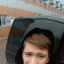 �����, ���������, 28 ���