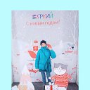 ���� ����, ��������� - ��������� 10 ������ 2020 � ������ ���� ����������