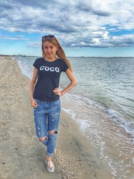 Фото женщины: Нюта, 35 лет, Вашингтон Нюта, 35 лет, Вашингтон