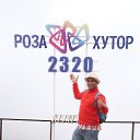 ���� ������, ������ - ��������� 25 ������ 2020 � ������ ���� ����������