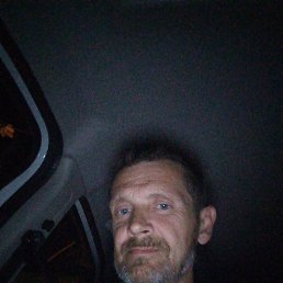 ������, ���������, 51 ���