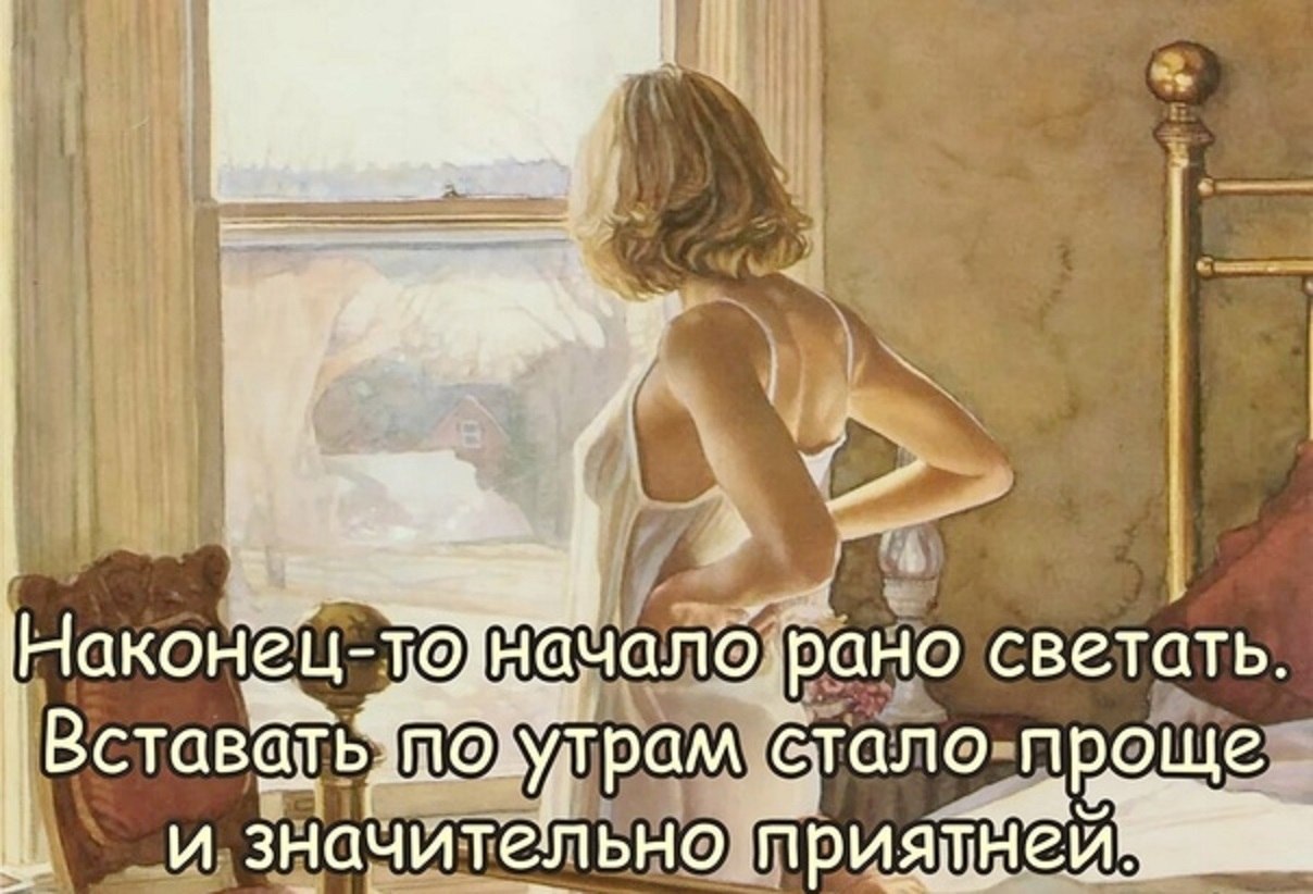 " ") - 22  2020  08:48