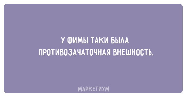 ������ - 12 ����� 2020 � 21:05