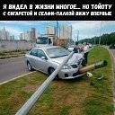 ���� �������, ������, 49 ��� - ��������� 13 ������� 2020 � ������ ������ ��������