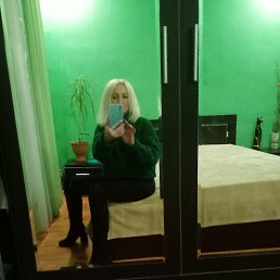 ����, ����������