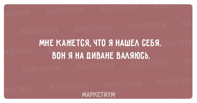 ������ - 12 ������� 2020 � 14:11
