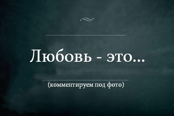 ����� � ������ - 29 ����� 2020 � 18:40