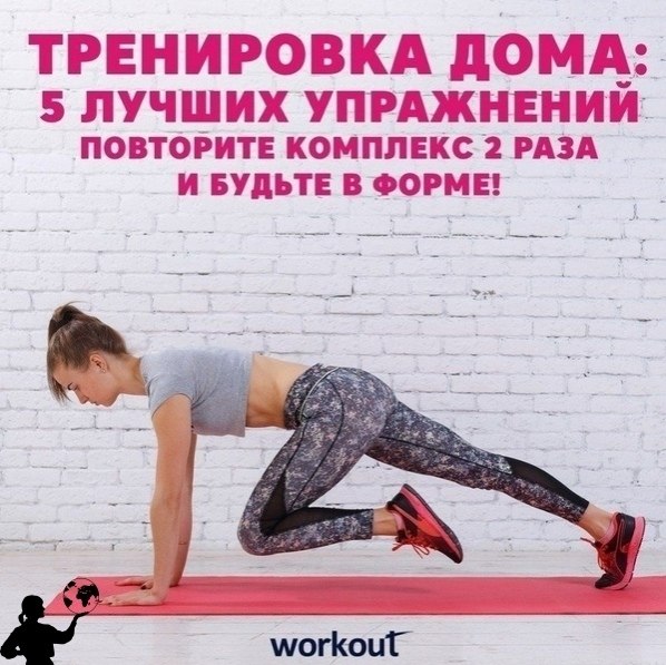 Обязaтельно сохрaни, чтобы не потерять. Планета мудрых женщин