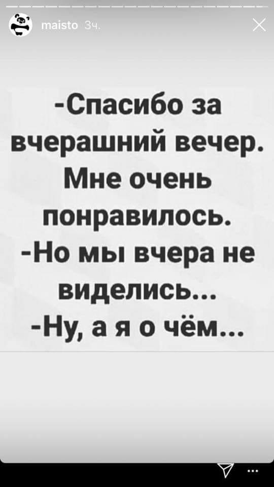 Ivancho  - 12  2020  22:29