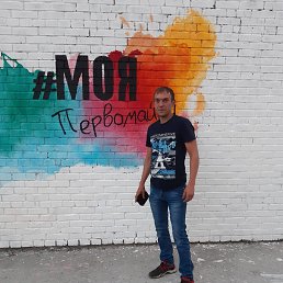 �������, �����������, 43 ����