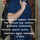 ���� ������, ������, 65 ��� - ��������� 29 ��� 2020 � ������ ���� ����������