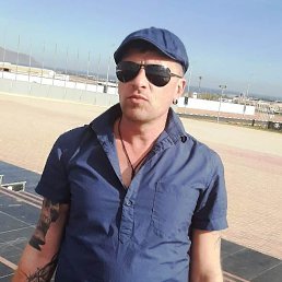 �����, ���������, 46 ���