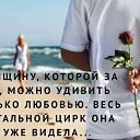���� ��������, �����������, 53 ���� - ��������� 5 ���� 2020 � ������ ���� ����������