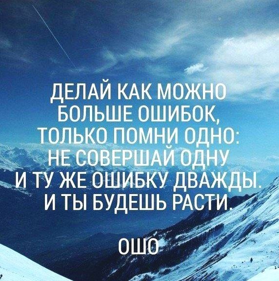     - 1  2020  19:07