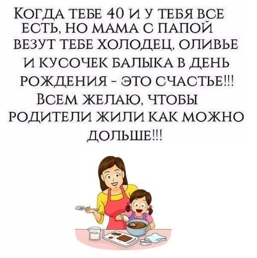 oo o  oee    40 cae eeo