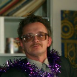 Ivanov, �����������, 63 ����