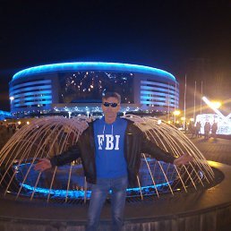 ���� ����, �����, 57 ��� - ��������� 18 ������ 2020