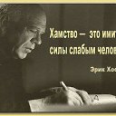 ���� ��������, ���������, 48 ��� - ��������� 3 ����� 2020 � ������ ���� ����������