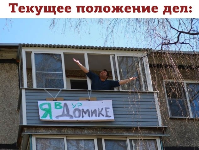 ���� - 1 ��� 2020 � 21:14