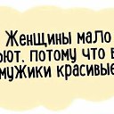 ���� �����, ������� - ��������� 20 ��� 2020 � ������ ������ ��������