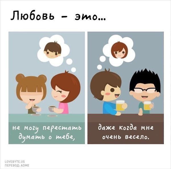   ,    .. - 5