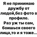 ���� �����, ������ - ��������� 12 ������ 2020 � ������ ������� �������