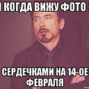 ���� ��� � �����, �������� - ��������� 29 ���� 2020 � ������ ������ ��������