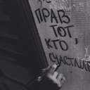 ���� ��������, ���������, 48 ��� - ��������� 4 ����� 2020 � ������ ���� ����������