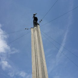 ��������, ������, 45 ���