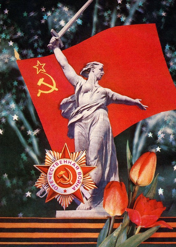 78 лет назад, 17 июля 1942 года, начался оборонительный этап Сталинградской битвы. Сталинградская ...