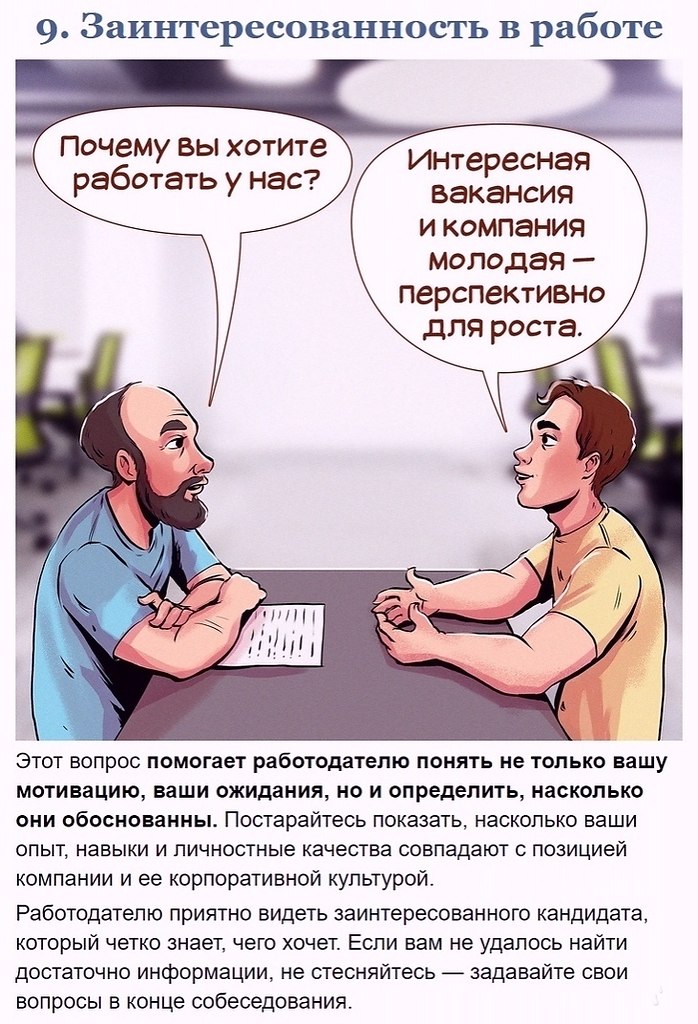 10 ap opoco  coco, ooe c   90% coca . aa o ... - 9