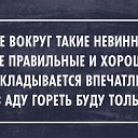 ���� ���������, ������ - ��������� 22 ������ 2020 � ������ ���� ����������