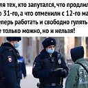 ���� �����, ������, 41 ��� - ��������� 15 ��� 2020 � ������ ������ ��������