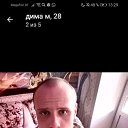 ���� ����, ����������, 35 ��� - ��������� 26 ����� 2020 � ������ ���� ����������